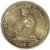 Image 2 : 1893 25C Isabella Quarter MS64 PCGS