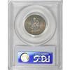 Image 2 : 1893 25C Isabella Quarter MS64 PCGS