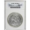 Image 1 : 1900 $1 Lafayette Dollar AU58 ANACS