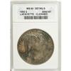 Image 1 : 1900 $1 Lafayette Dollar MS60 ANACS