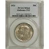 Image 1 : 1921 50C Alabama 2x2 MS64 PCGS