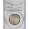 Image 3 : 1936 50C Albany MS66 PCGS