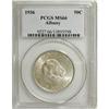 Image 1 : 1936 50C Albany MS66 PCGS