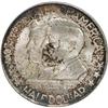 Image 1 : 1937 50C Antietam MS65 PCGS