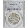 Image 1 : 1937 50C Antietam MS65 PCGS