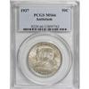 Image 1 : 1937 50C Antietam MS66 PCGS