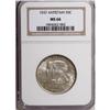 Image 1 : 1937 50C Antietam MS66 NGC