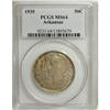 Image 1 : 1935 50C Arkansas MS64 PCGS