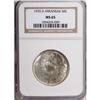 Image 1 : 1935-D 50C Arkansas MS65 NGC
