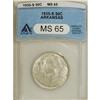 Image 1 : 1935-S 50C Arkansas MS63 ANACS
