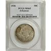 Image 1 : 1936 50C Arkansas MS65 PCGS