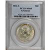 Image 1 : 1936-S 50C Arkansas MS65 PCGS