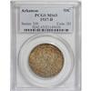 Image 3 : 1937-D 50C Arkansas MS65 PCGS