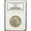 Image 1 : 1937-D 50C Arkansas MS65 NGC