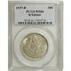 Image 1 : 1937-D 50C Arkansas MS66 PCGS