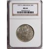 Image 1 : 1937-S 50C Arkansas MS64 NGC