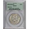 Image 1 : 1937-S 50C Arkansas MS65 PCGS