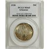 Image 1 : 1938 50C Arkansas MS65 PCGS