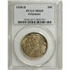 Image 1 : 1938-D 50C Arkansas MS65 PCGS