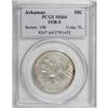 Image 5 : 1938 SET Arkansas PDS Set MS64 PCGS