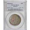Image 3 : 1939-D 50C Arkansas MS63 PCGS