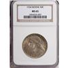 Image 1 : 1934 50C Boone MS65 NGC