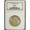 Image 1 : 1934 50C Boone MS65 NGC