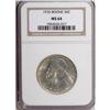 Image 1 : 1935 50C Boone MS64 NGC