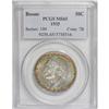 Image 3 : 1935 50C Boone MS65 PCGS