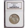 Image 1 : 1935 50C Boone MS65 NGC