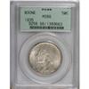 Image 1 : 1935 50C Boone MS66 PCGS