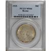 Image 1 : 1935 50C Boone MS66 PCGS