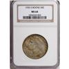 Image 1 : 1935-S 50C Boone MS64 NGC