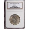 Image 1 : 1935/34 50C Boone MS65 NGC