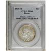 Image 3 : 1935/34 50C Boone MS66 PCGS