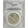Image 1 : 1935/34-D 50C Boone MS65 PCGS