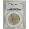 Image 1 : 1935/34-S 50C Boone MS64 PCGS