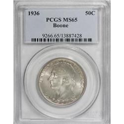 1936 50C Boone MS65 PCGS
