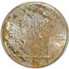 Image 2 : 1936 50C Boone MS66 PCGS
