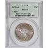 Image 3 : 1936 50C Boone MS66 PCGS