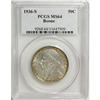 Image 1 : 1936-S 50C Boone MS64 PCGS