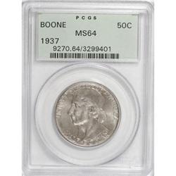1937 50C Boone MS64 PCGS