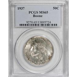 1937 50C Boone MS65 PCGS