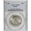 Image 1 : 1937 50C Boone MS65 PCGS
