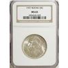 Image 1 : 1937 50C Boone MS65 NGC