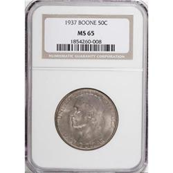 1937 50C Boone MS65 NGC