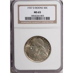 1937-D 50C Boone MS65 NGC
