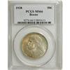 Image 1 : 1938 50C Boone MS66 PCGS