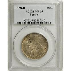 1938-D 50C Boone MS65 PCGS