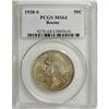 Image 1 : 1938-S 50C Boone MS64 PCGS
